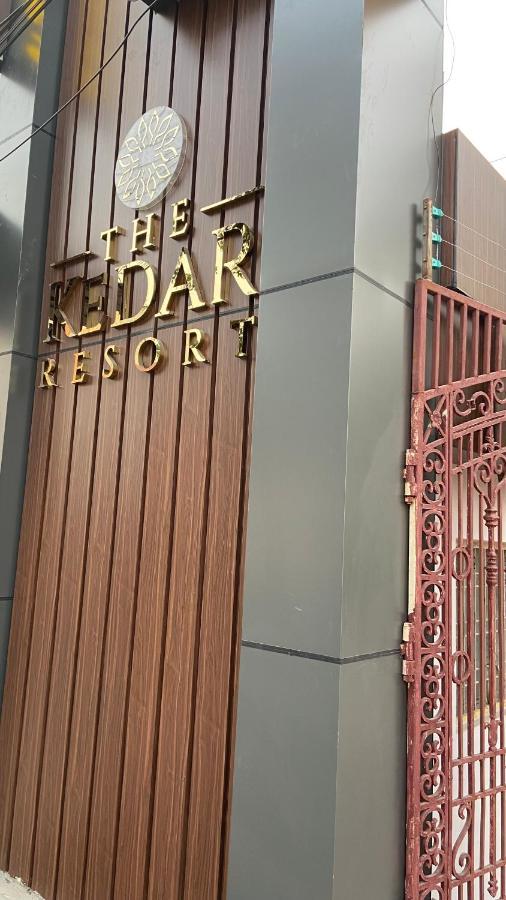 The Kedar Resort Mathura Kültér fotó
